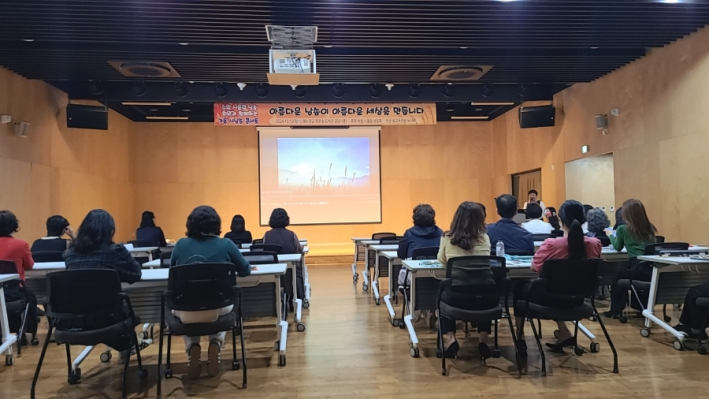 수원시울림낭송회원과 함께하는 가을맞이 시낭송 콘서트