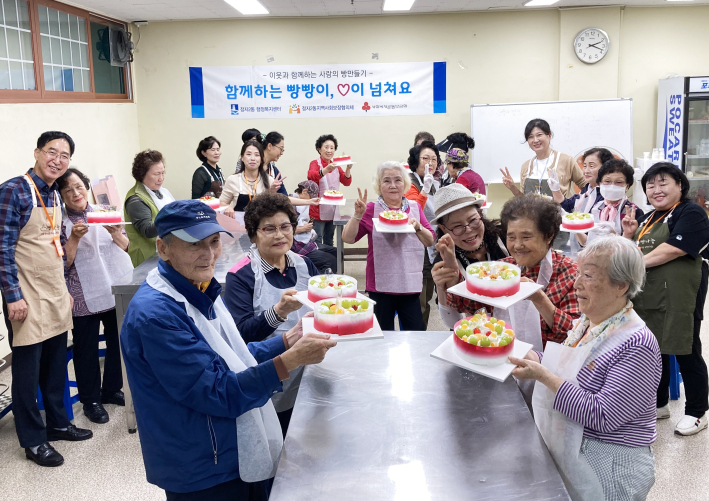 케이크 만들기 프로그램 진행