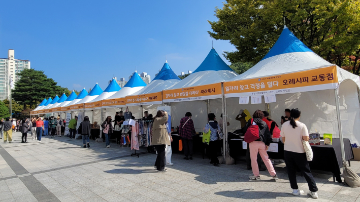 수원특례시 자활인의 축제! 자활생산품 박람회ㆍ자활대전 성황리 마무리