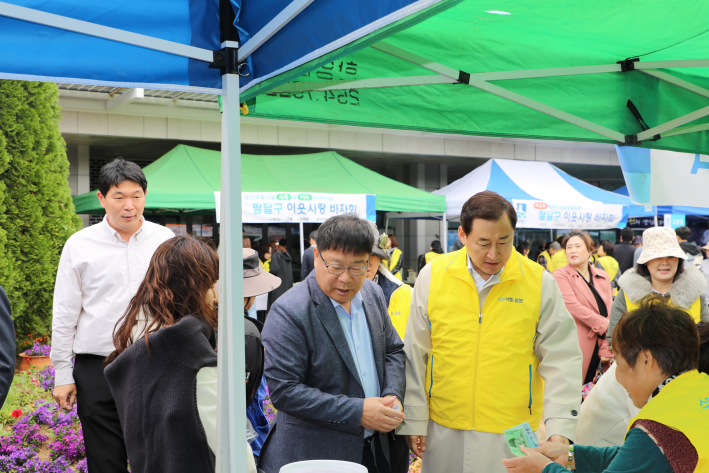 팔달구 이웃사랑 바자회 개최