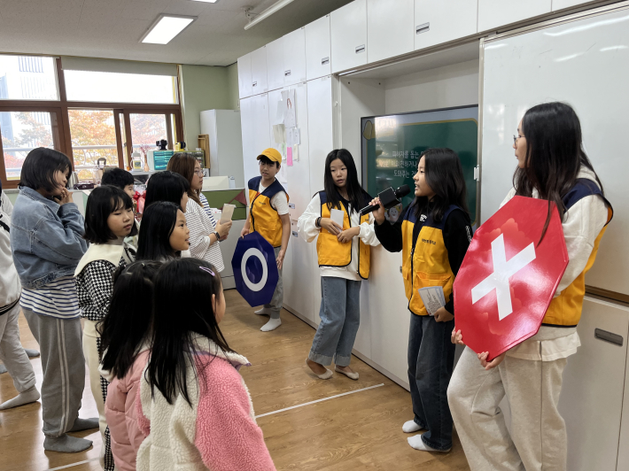 학교폭력 예방 ox퀴즈 대회 진행