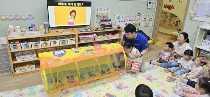 권선구「생애주기별 시민안전교육」