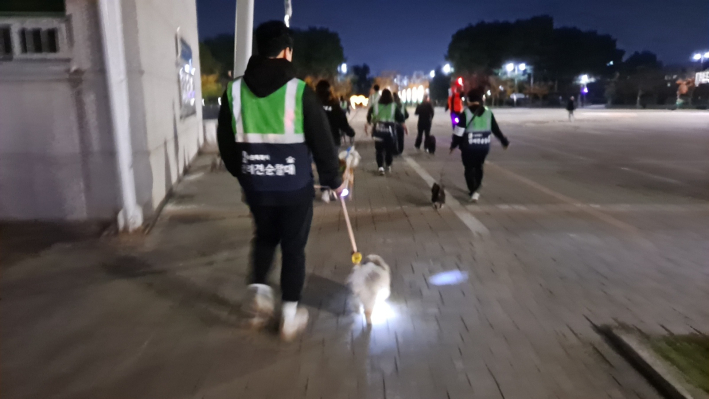 만석공원 반려견 순찰대 순찰장면