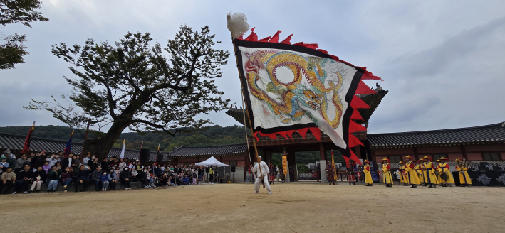 2024 장용영수위의식 성공적인 마무리 축하 '용대기'