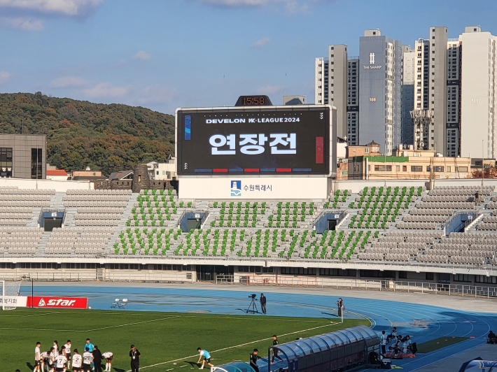 연장전 '전·후반 총 30분' 