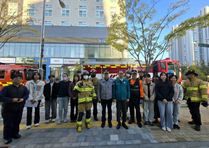 금곡동, 4개 공공기관 합동 소방훈련 내실있게 추진