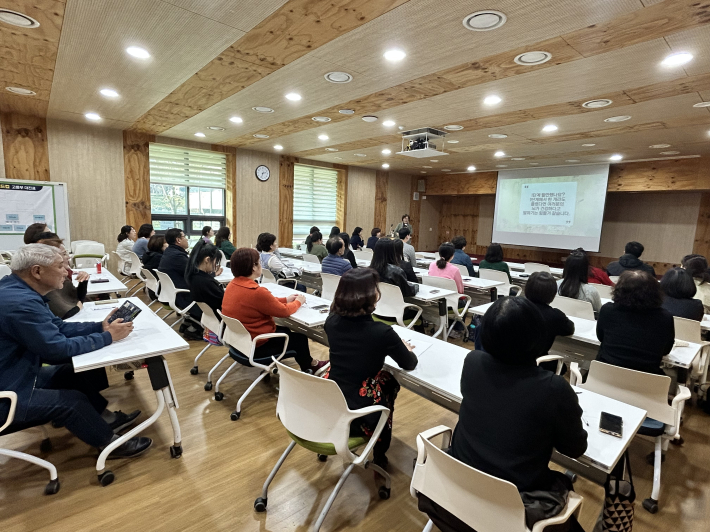 칠보청소년문화의 집에서 실시한 청소년지도위원교육