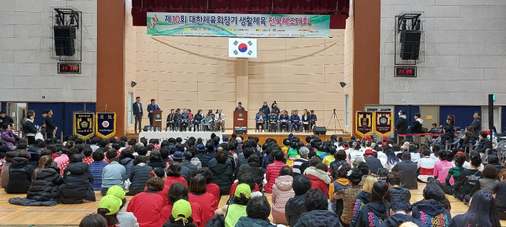 개회식에서의 내빈 축사.