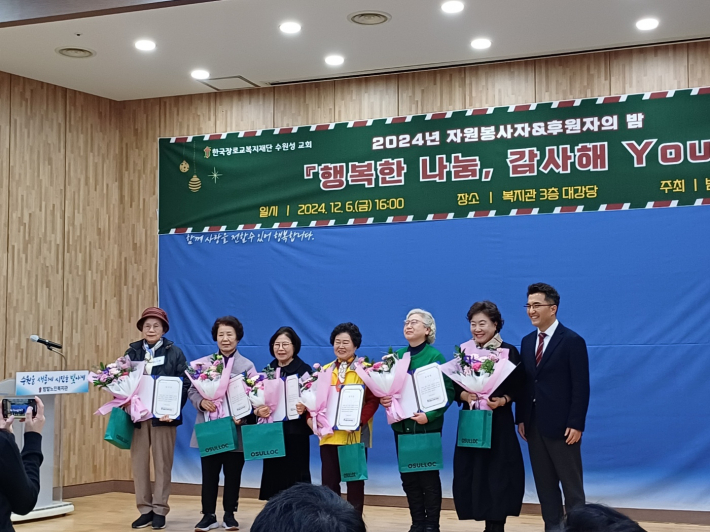 수상자 기념 사진