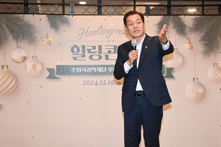 이재준 수원시장이 인사말을 하고 있다