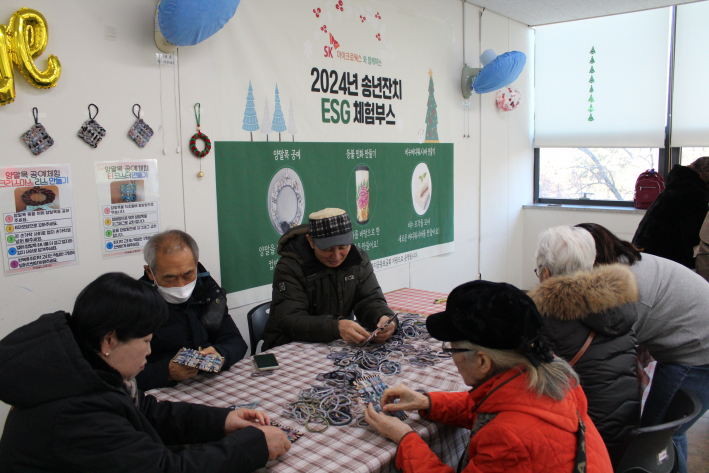 환경, 치매 등 다양한 즐길거리 체험부스가 운영 되었다.