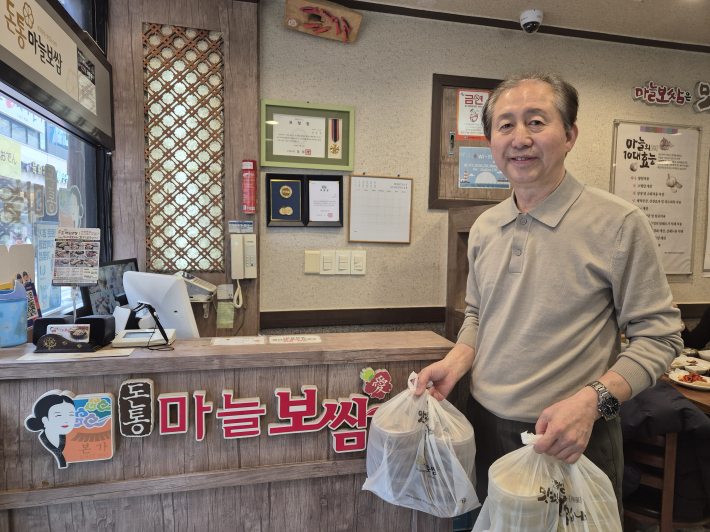 매산동 지역사회보장협의체, 연말 '사랑의 반찬 나눔'으로 따뜻한 이웃사랑 실천