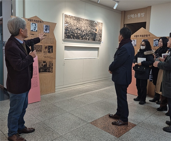 광복 80주년 <<기억의 울림, 새로운 도약>> 특별전시회 전시해설_김형진 도슨트(영선 갤러리 대표)