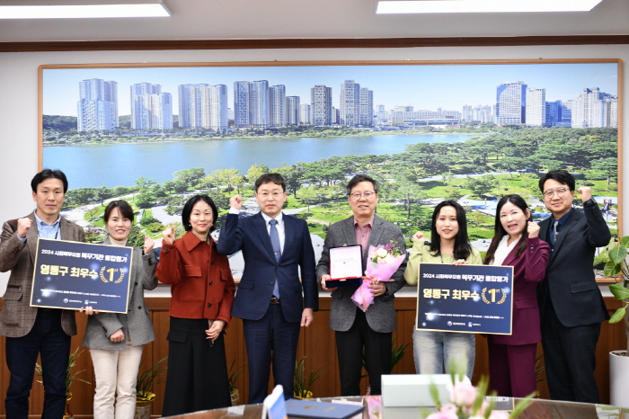 영통구, 경인지방병무청 주관 복무기관 종합평가 표창 수상