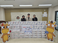 수원 수 병원 설명절을 맞아 우만1동에 라면 100박스 기부함.