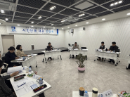 녹지·조경 관련 단체 관계자들이 의견을 나누고 있다.