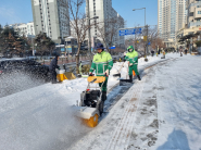 광교1동 제설작업