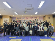 매탄2동 단체장협의회에서 정월대보름 맞이 척사대회를 개최하였다.