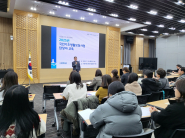 국기초담당자 교육