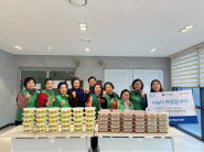 2025 고등동 새마을부녀회 사랑의 반찬나눔 행사