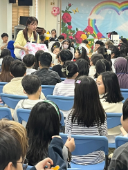 장애인식개선교육