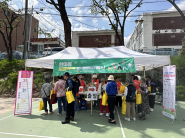 2025 권선구 한마음 치매극복 걷기행사