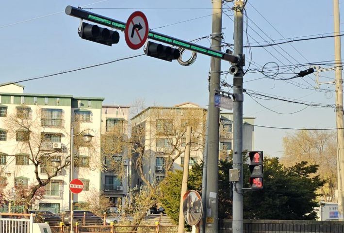 연무동에 설치된 스마트 횡단보도