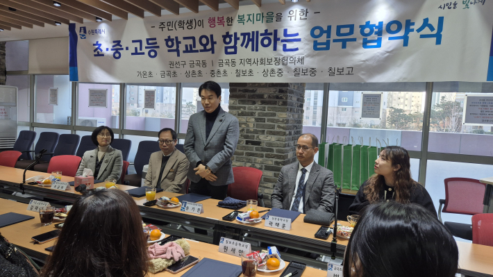 송기문 위원장이 발언하고 있다