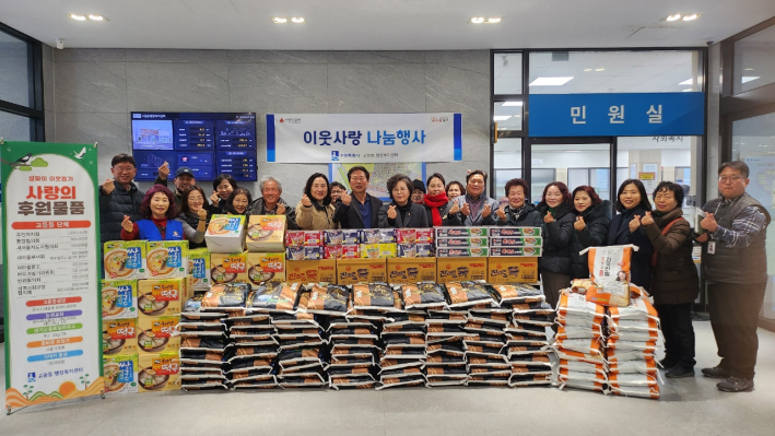 팔달구 고등동행정복지센터는 지난 20일, 설 명절을 맞아 소외계층 500여 세대에 후원 물품을 전달하는 명절 나눔 행사를 개최하였다.