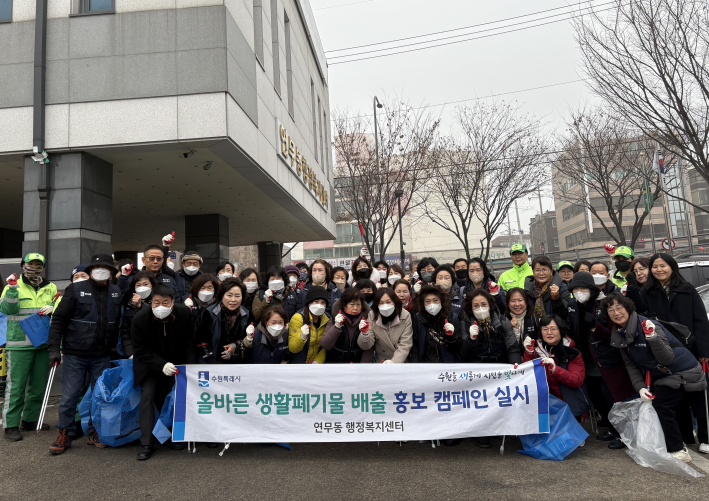 설 연휴를 맞이하여 대청소를 진행했다.