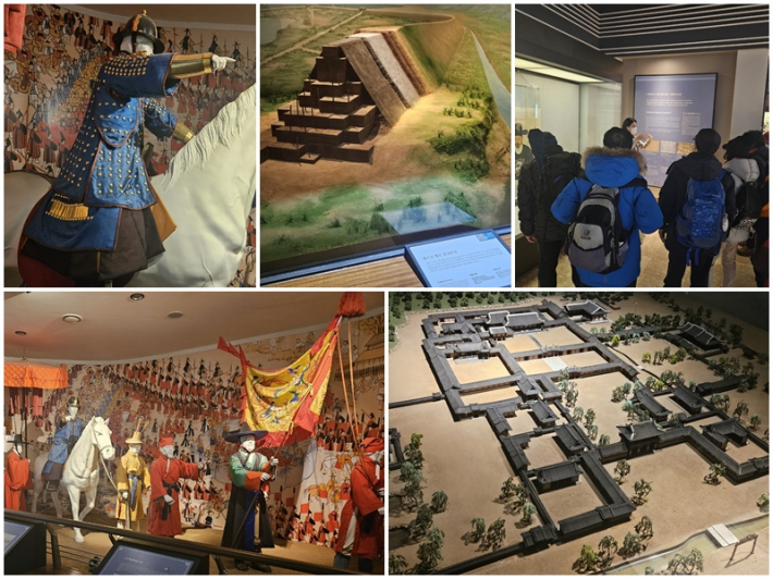 수원화성박물관 2층 전시