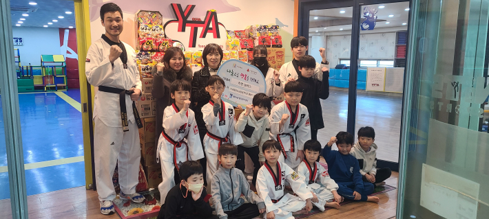 매탄4동 YTA태권도 & 점핑주니츠 줄넘기센터 라면 30박스 기부