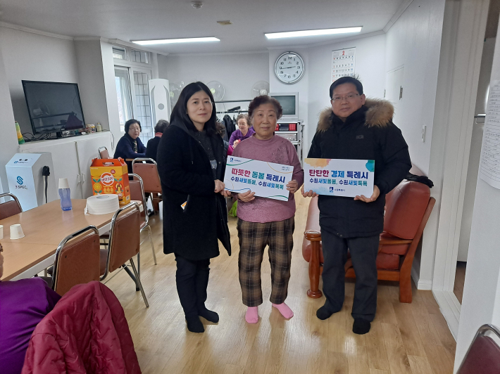 경로당 순회 방문