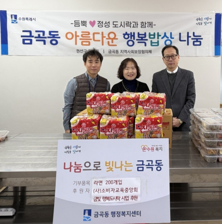 단체 사진 