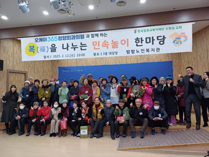 청팀 어르신 기념사진