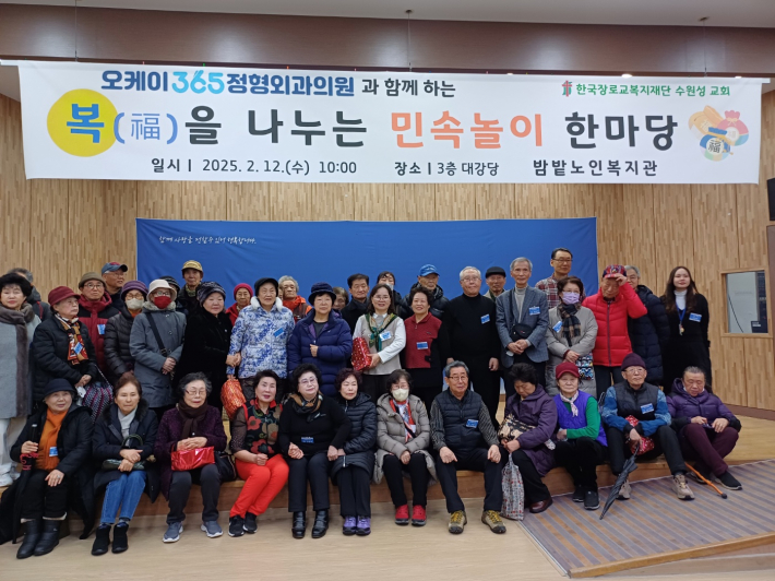 청팀 어르신 기념사진