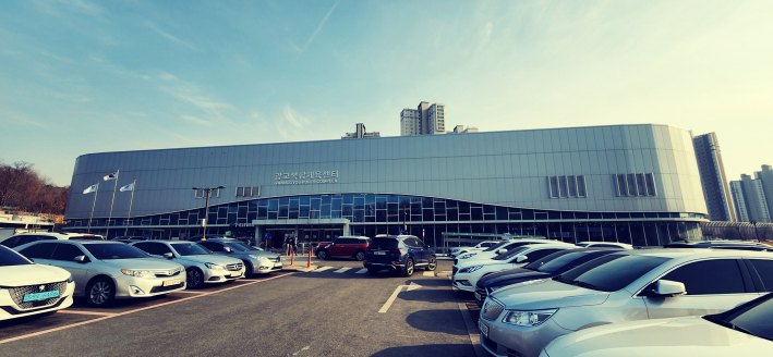 광교복합체육센터 전경