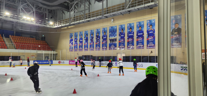 광교복합체육센터 빙상장