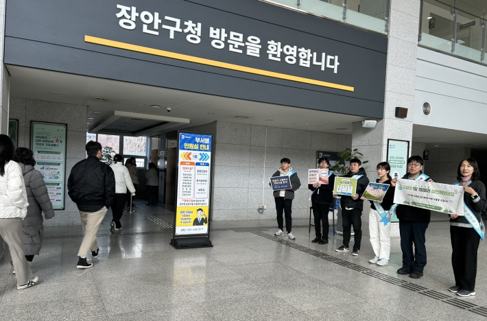 텀블러 일상화 캠페인 추진