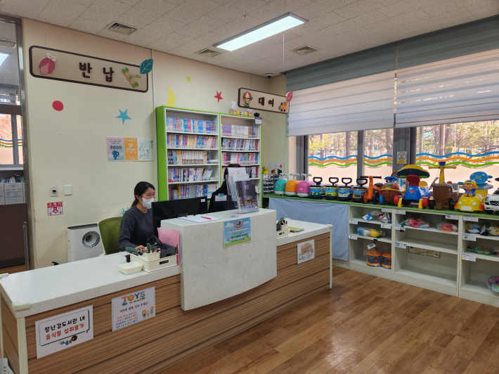 장난감도서관 호매실점 내부 전경