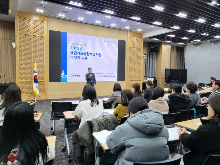 국기초담당자 교육