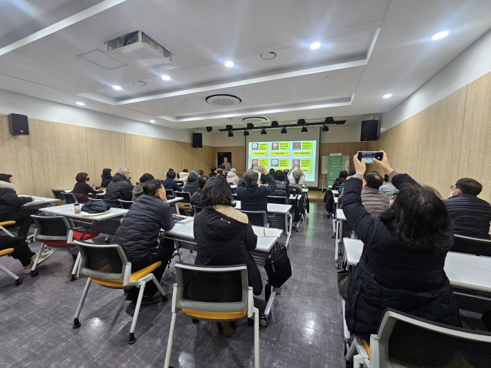 여행에 진심인 시민들의 경청수업