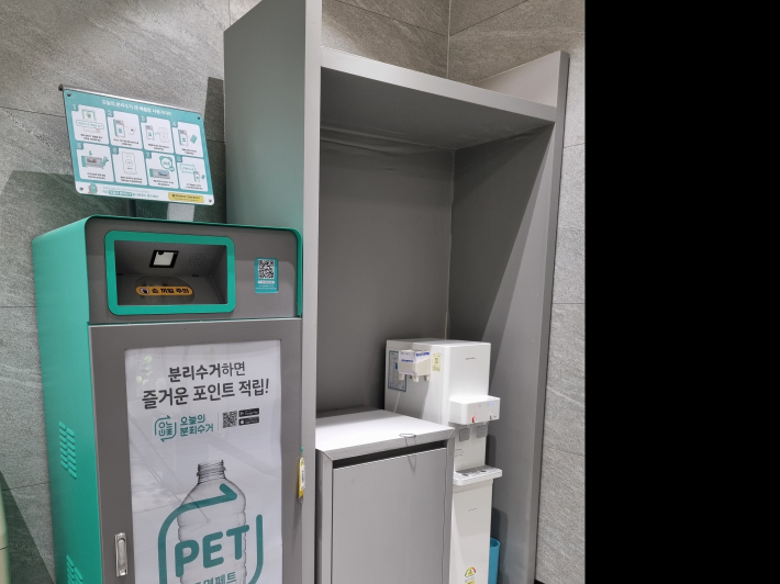 투명페트병 사진