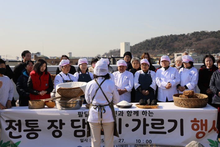 장의 역사, 발효 음식 유래 등 교육 