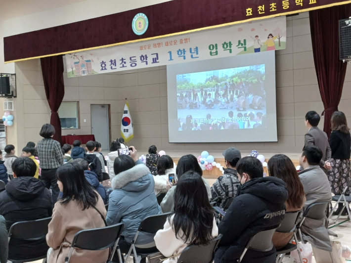학교 소개 영상