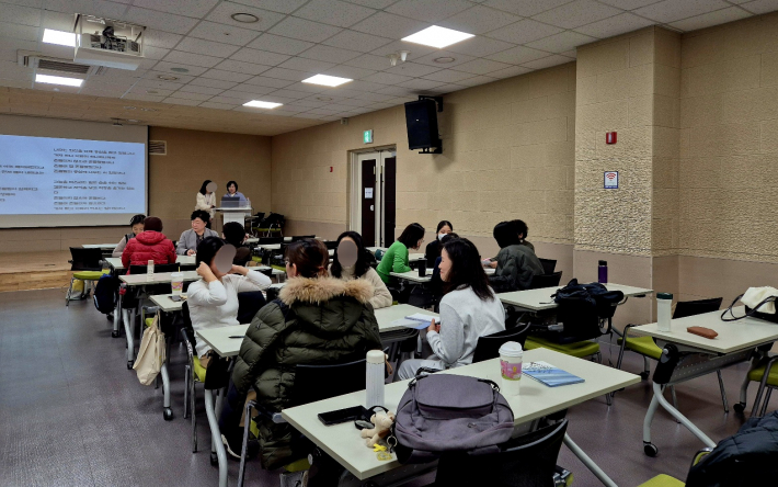 팀별 모둠활동 모습