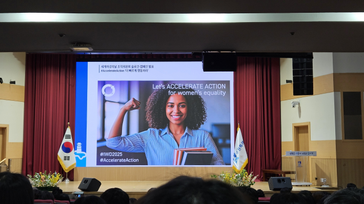 '더 빠르게 행동하자!' 