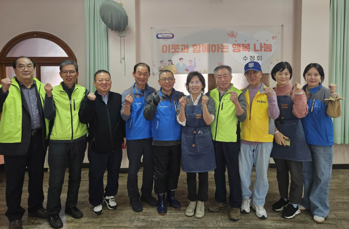 평화의모후원 짜장나눔 봉사