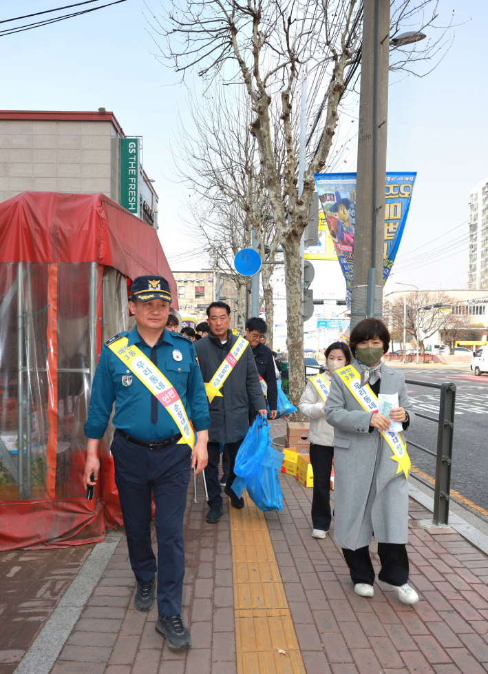 우리동네 안전순찰대 순찰중