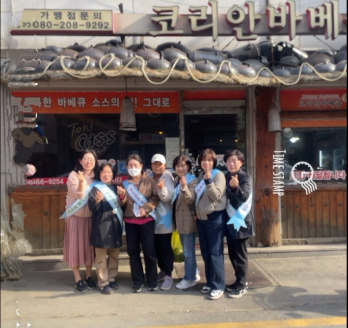 팔달구 우만1동 청소년 유해환경 캠페인 실시